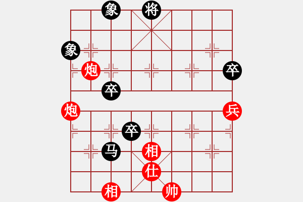 象棋棋譜圖片：棋手85035先勝桔梅悟道202203121528.pgn - 步數(shù)：120 