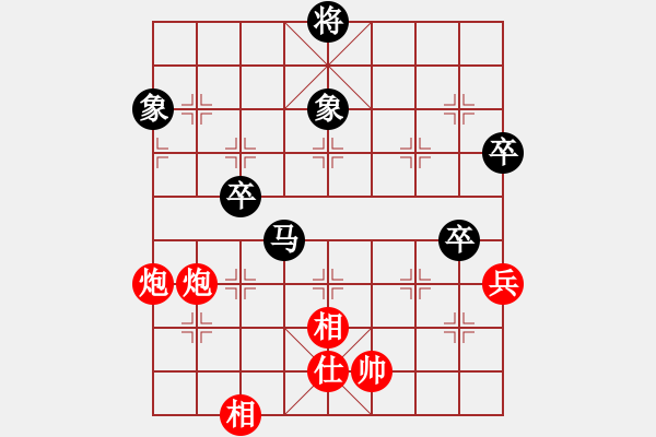 象棋棋譜圖片：棋手85035先勝桔梅悟道202203121528.pgn - 步數(shù)：90 