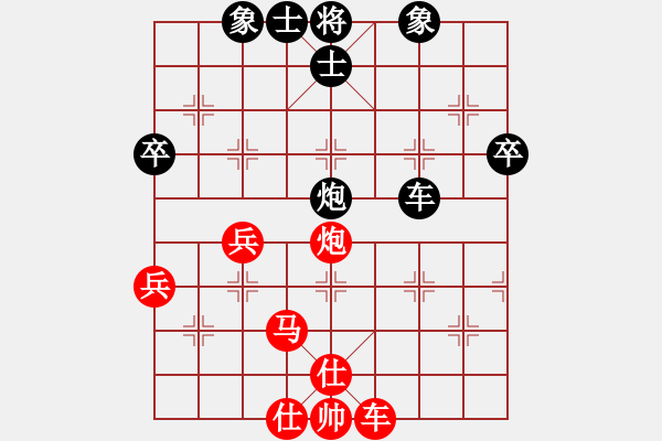 象棋棋譜圖片：熱血盟＊四少爺[紅] -VS- 熱血盟●溫柔一刀[黑] - 步數(shù)：70 