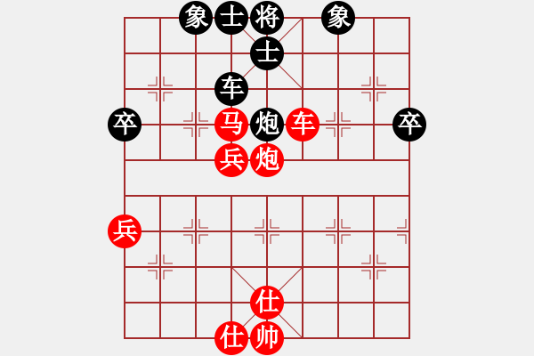 象棋棋譜圖片：熱血盟＊四少爺[紅] -VS- 熱血盟●溫柔一刀[黑] - 步數(shù)：85 