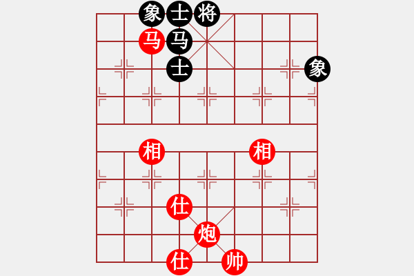 象棋棋譜圖片：Phao Ma Win Ma Sy Tuong Ben.The 8 - 步數(shù)：10 