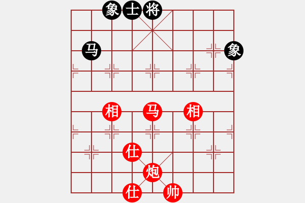 象棋棋譜圖片：Phao Ma Win Ma Sy Tuong Ben.The 8 - 步數(shù)：17 