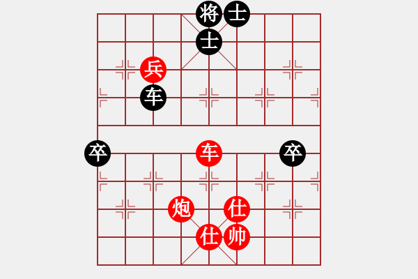 象棋棋譜圖片：象棋家園亞忠VS星海肇東胖子(2012-2-27) - 步數(shù)：119 