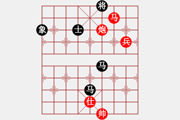 象棋棋譜圖片：珠海 馮曉曦 負(fù) 北京 吳昌寧 - 步數(shù)：170 