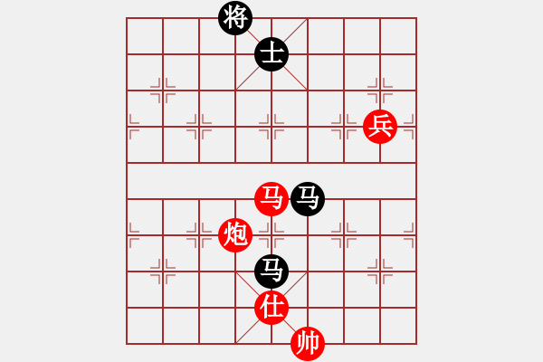 象棋棋譜圖片：珠海 馮曉曦 負(fù) 北京 吳昌寧 - 步數(shù)：180 