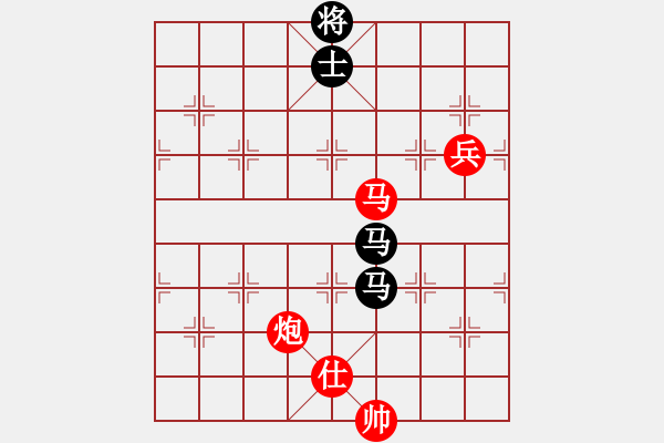 象棋棋譜圖片：珠海 馮曉曦 負(fù) 北京 吳昌寧 - 步數(shù)：190 