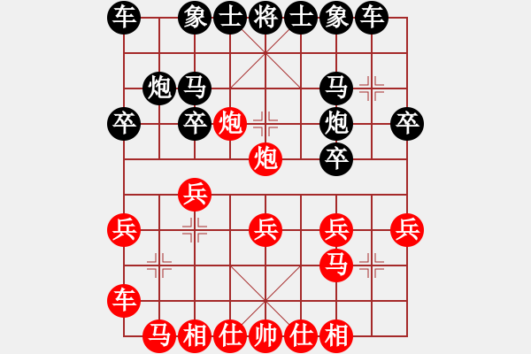 象棋棋譜圖片：昌邑2月賽姚玉亮先勝局 - 步數(shù)：21 