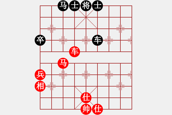 象棋棋譜圖片：wxqyb(9星)-和-藝學(xué)世家(9星) - 步數(shù)：110 