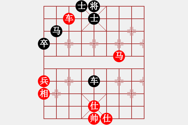 象棋棋譜圖片：wxqyb(9星)-和-藝學(xué)世家(9星) - 步數(shù)：120 