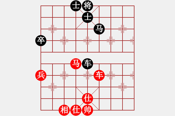 象棋棋譜圖片：wxqyb(9星)-和-藝學(xué)世家(9星) - 步數(shù)：140 