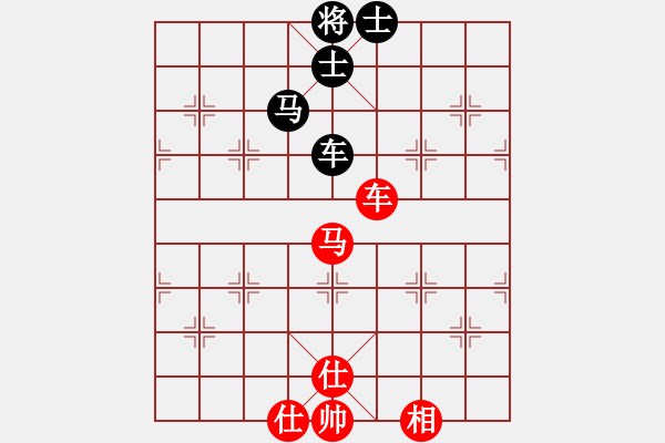 象棋棋譜圖片：wxqyb(9星)-和-藝學(xué)世家(9星) - 步數(shù)：170 