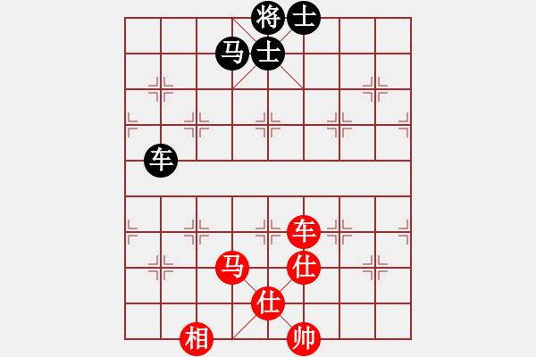 象棋棋譜圖片：wxqyb(9星)-和-藝學(xué)世家(9星) - 步數(shù)：190 