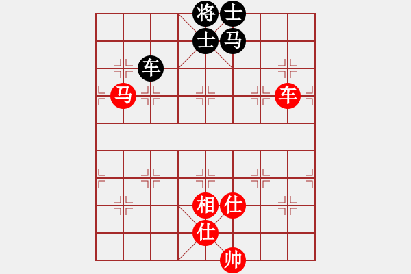 象棋棋譜圖片：wxqyb(9星)-和-藝學(xué)世家(9星) - 步數(shù)：220 