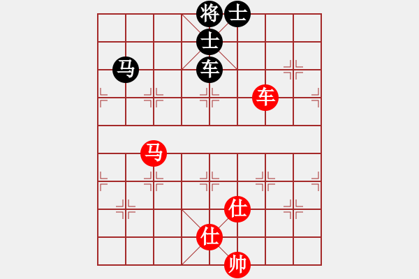 象棋棋譜圖片：wxqyb(9星)-和-藝學(xué)世家(9星) - 步數(shù)：240 