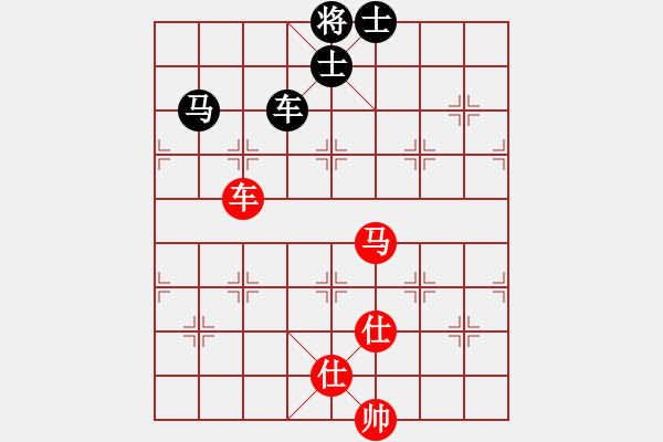 象棋棋譜圖片：wxqyb(9星)-和-藝學(xué)世家(9星) - 步數(shù)：250 