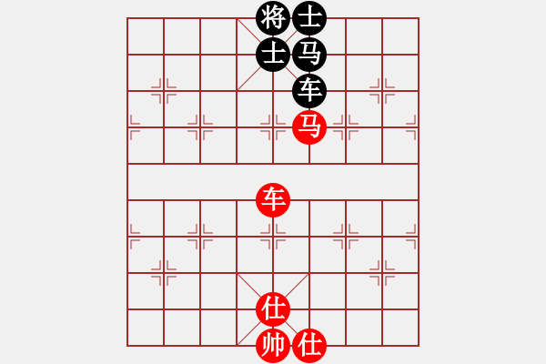 象棋棋譜圖片：wxqyb(9星)-和-藝學(xué)世家(9星) - 步數(shù)：270 