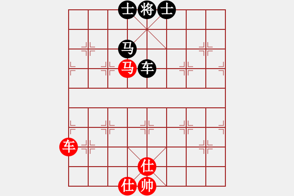 象棋棋譜圖片：wxqyb(9星)-和-藝學(xué)世家(9星) - 步數(shù)：350 