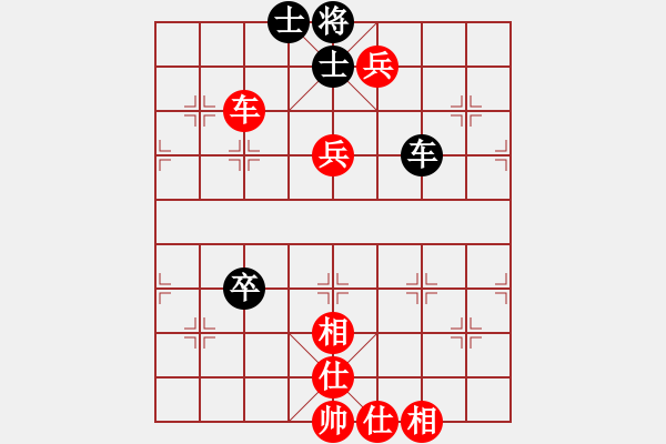 象棋棋譜圖片：申城棋人VS桔中居士100(2016 9 15) - 步數(shù)：110 