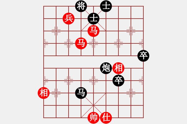 象棋棋譜圖片：明月飛刀(5段)-負-wangcd(3段) - 步數(shù)：100 