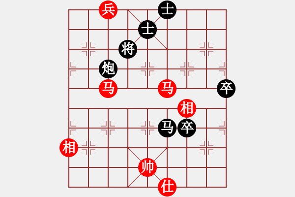 象棋棋譜圖片：明月飛刀(5段)-負-wangcd(3段) - 步數(shù)：110 