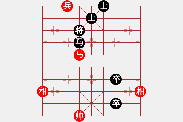 象棋棋譜圖片：明月飛刀(5段)-負-wangcd(3段) - 步數(shù)：140 