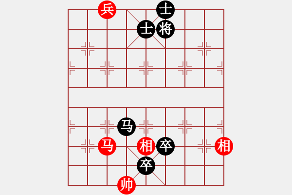 象棋棋譜圖片：明月飛刀(5段)-負-wangcd(3段) - 步數(shù)：160 