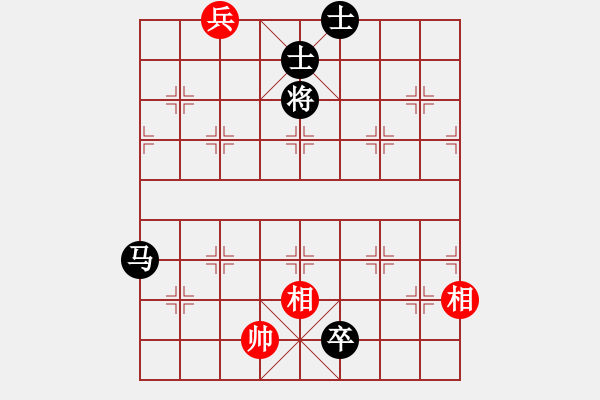 象棋棋譜圖片：明月飛刀(5段)-負-wangcd(3段) - 步數(shù)：180 