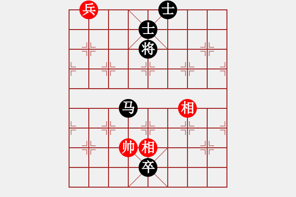 象棋棋譜圖片：明月飛刀(5段)-負-wangcd(3段) - 步數(shù)：186 