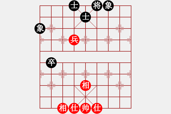 象棋棋譜圖片：隨風(fēng)先和吳欣鴻 - 步數(shù)：86 