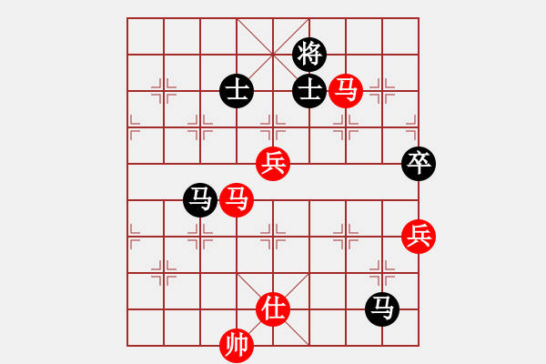 象棋棋谱图片：刘宗泽 先胜 党斐 - 步数：130 
