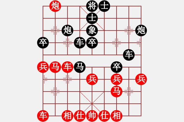 象棋棋谱图片：何伟宁 先和 万春林 - 步数：40 