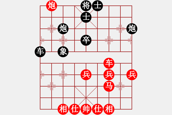 象棋棋谱图片：何伟宁 先和 万春林 - 步数：60 