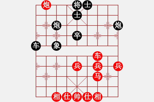 象棋棋譜圖片：何偉寧 先和 萬春林 - 步數(shù)：60 