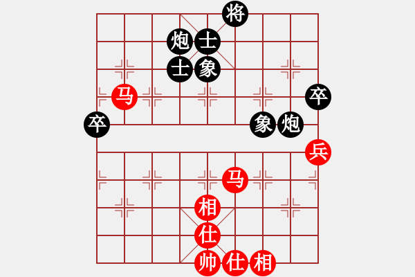 象棋棋譜圖片：虬髯客(風(fēng)魔)-負(fù)-叼著煙的人(天罡) - 步數(shù)：100 