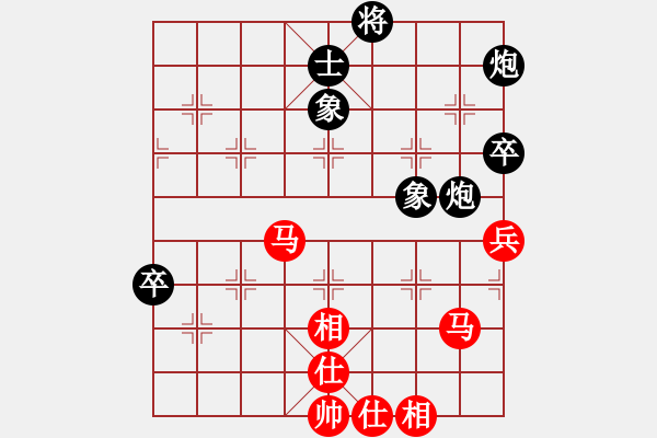 象棋棋譜圖片：虬髯客(風(fēng)魔)-負(fù)-叼著煙的人(天罡) - 步數(shù)：110 