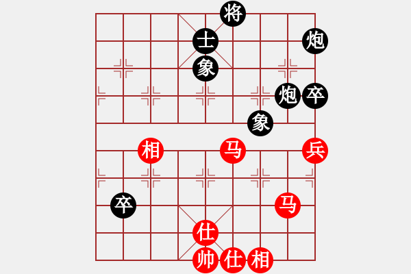 象棋棋譜圖片：虬髯客(風(fēng)魔)-負(fù)-叼著煙的人(天罡) - 步數(shù)：120 