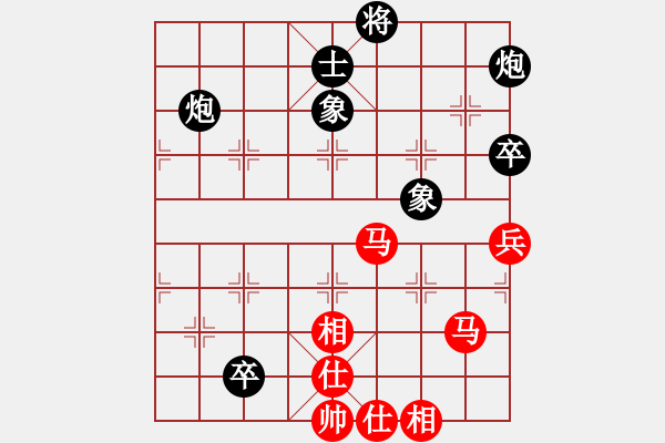 象棋棋譜圖片：虬髯客(風(fēng)魔)-負(fù)-叼著煙的人(天罡) - 步數(shù)：130 