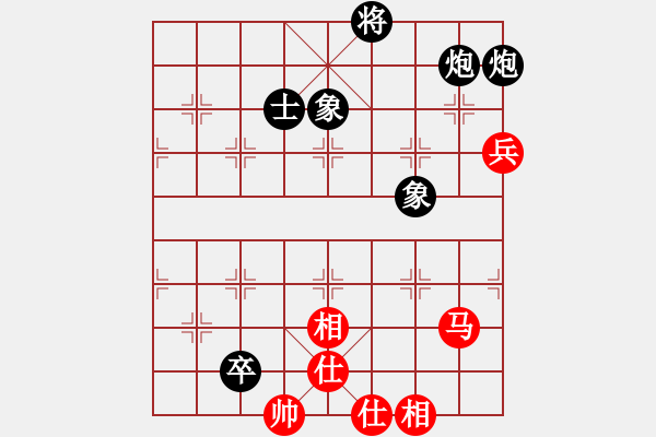 象棋棋譜圖片：虬髯客(風(fēng)魔)-負(fù)-叼著煙的人(天罡) - 步數(shù)：140 