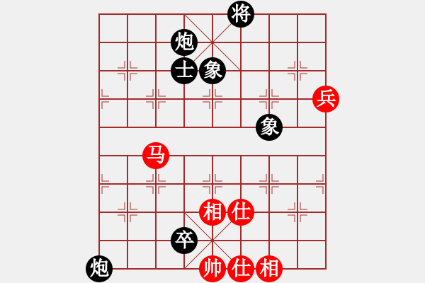 象棋棋譜圖片：虬髯客(風(fēng)魔)-負(fù)-叼著煙的人(天罡) - 步數(shù)：150 