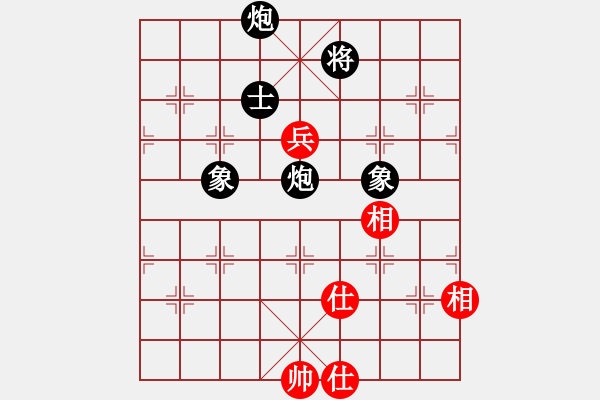 象棋棋譜圖片：虬髯客(風(fēng)魔)-負(fù)-叼著煙的人(天罡) - 步數(shù)：170 