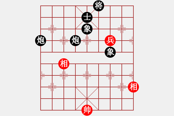 象棋棋譜圖片：虬髯客(風(fēng)魔)-負(fù)-叼著煙的人(天罡) - 步數(shù)：210 