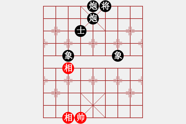 象棋棋譜圖片：虬髯客(風(fēng)魔)-負(fù)-叼著煙的人(天罡) - 步數(shù)：230 