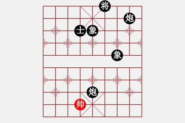 象棋棋譜圖片：虬髯客(風(fēng)魔)-負(fù)-叼著煙的人(天罡) - 步數(shù)：240 