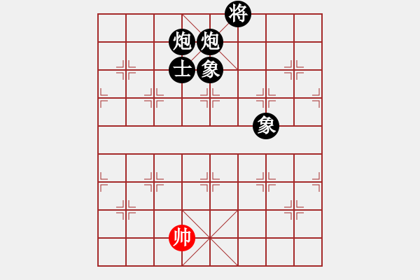 象棋棋譜圖片：虬髯客(風(fēng)魔)-負(fù)-叼著煙的人(天罡) - 步數(shù)：248 