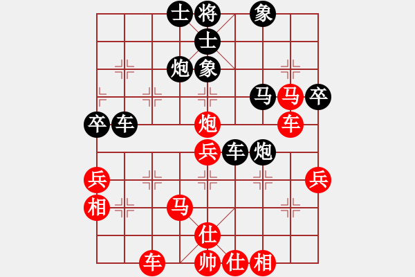 象棋棋譜圖片：虬髯客(風(fēng)魔)-負(fù)-叼著煙的人(天罡) - 步數(shù)：50 