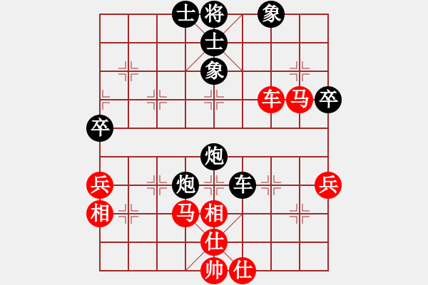 象棋棋譜圖片：虬髯客(風(fēng)魔)-負(fù)-叼著煙的人(天罡) - 步數(shù)：60 