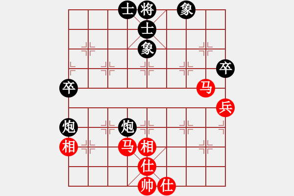 象棋棋譜圖片：虬髯客(風(fēng)魔)-負(fù)-叼著煙的人(天罡) - 步數(shù)：70 