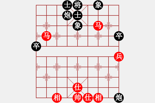 象棋棋譜圖片：虬髯客(風(fēng)魔)-負(fù)-叼著煙的人(天罡) - 步數(shù)：80 