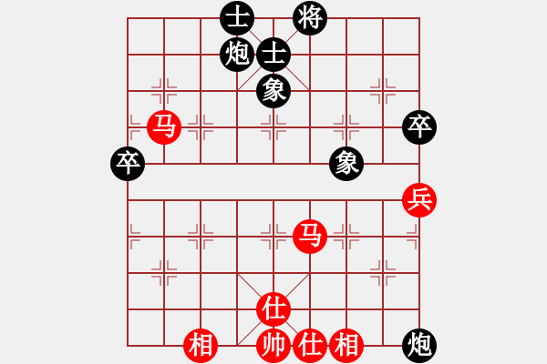 象棋棋譜圖片：虬髯客(風(fēng)魔)-負(fù)-叼著煙的人(天罡) - 步數(shù)：90 