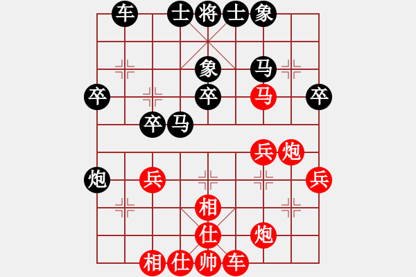 象棋棋譜圖片：于哥先勝網(wǎng)絡(luò)棋友.xqf - 步數(shù)：30 